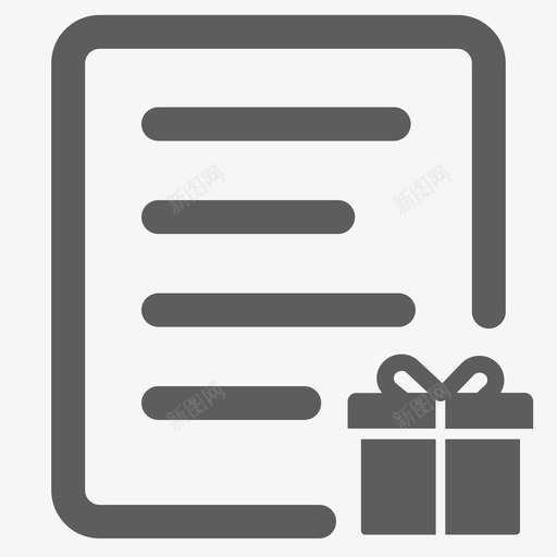 中奖名单svg_新图网 https://ixintu.com 中奖 奖名单