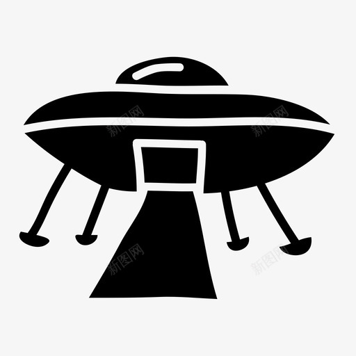 太空船科幻不明飞行物svg_新图网 https://ixintu.com 太空船 不明飞行物 科幻 固体
