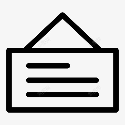 黑板标牌svg_新图网 https://ixintu.com 黑板 标牌