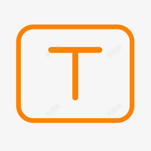 基础字段单行文本presssvg_新图网 https://ixintu.com 基础 字段 单行 文本