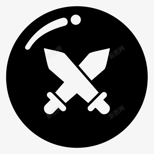 剑按钮战斗rpgsvg_新图网 https://ixintu.com 按钮 战斗 武器 游戏