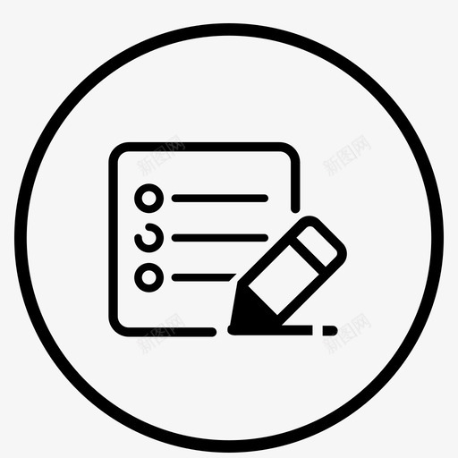 风险评测svg_新图网 https://ixintu.com 风险 评测 资源