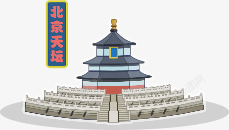 天坛矢量建筑png免抠素材_新图网 https://ixintu.com 天坛 矢量 建筑