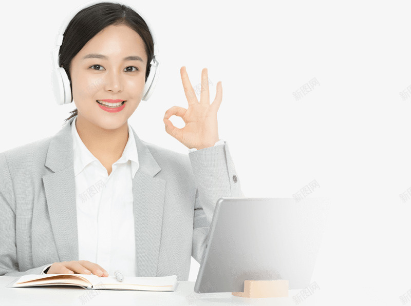 作业帮直播课名师有大招解题更高效png免抠素材_新图网 https://ixintu.com 作业 直播 名师 有大 解题 更高 高效