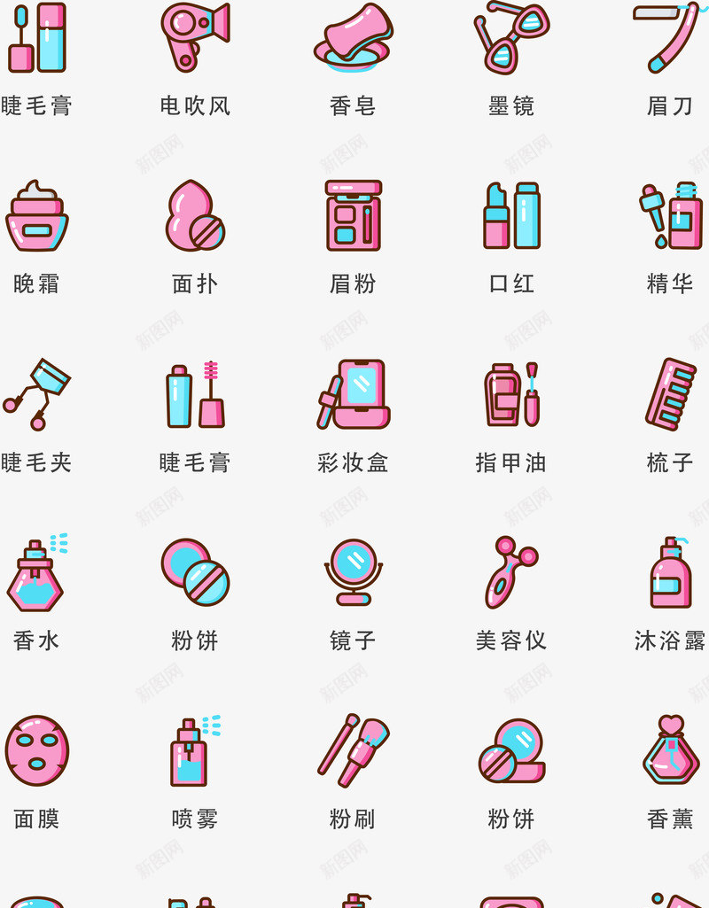 7图标icon图标类png免抠素材_新图网 https://ixintu.com 图标