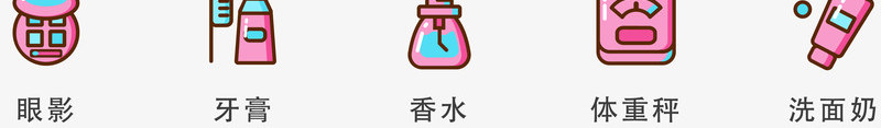 7图标icon图标类png免抠素材_新图网 https://ixintu.com 图标