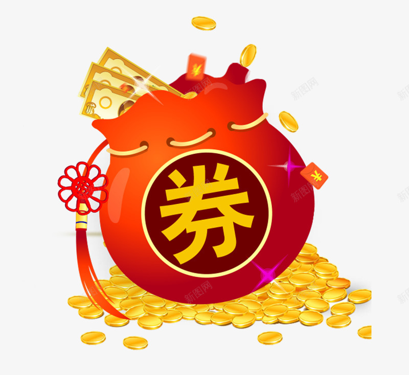 钱袋2促销风png免抠素材_新图网 https://ixintu.com 钱袋 促销