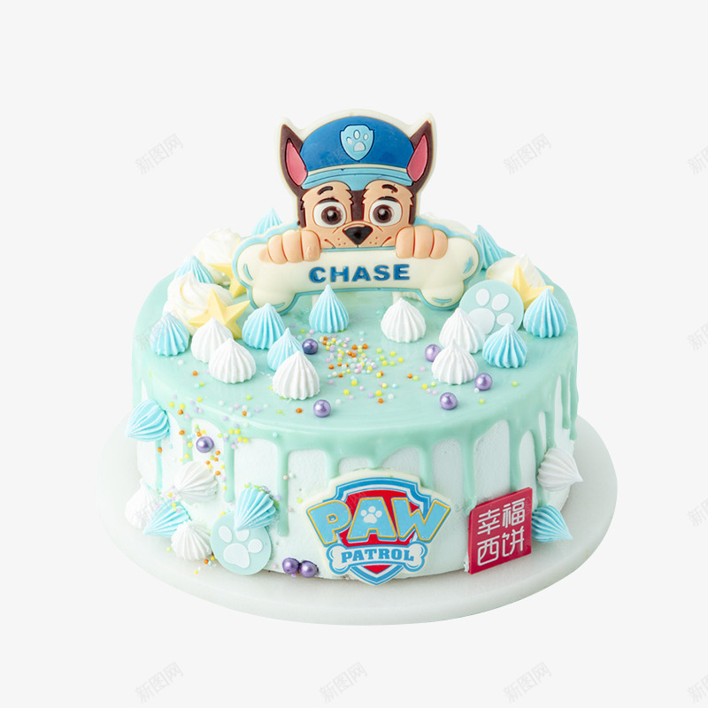1磁性宝宝食品果蔬免扣png免抠素材_新图网 https://ixintu.com 磁性 宝宝 食品 果蔬 免扣