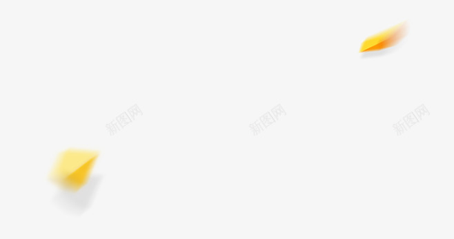 手绘渐变金黄色矢量小物件漂浮物png免抠素材_新图网 https://ixintu.com 图标 手绘 渐变 金黄 金黄色矢量 小物件漂浮物