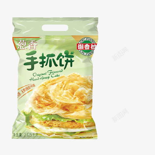 a076da325c880569removebgpreview磁性宝宝食品果蔬免扣png免抠素材_新图网 https://ixintu.com 磁性 宝宝 食品 果蔬 免扣