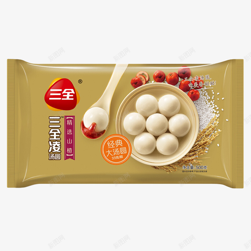 三全凌汤圆磁性宝宝食品果蔬免扣png免抠素材_新图网 https://ixintu.com 三全 汤圆 磁性 宝宝 食品 果蔬 免扣
