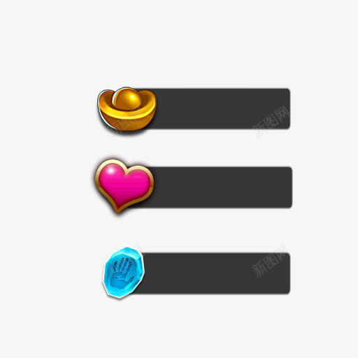 框2icon边框png免抠素材_新图网 https://ixintu.com 边框