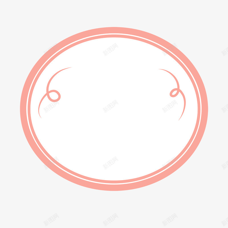 material卡通png免抠素材_新图网 https://ixintu.com 卡通