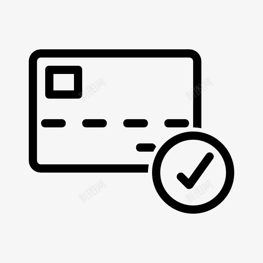 借记卡批准信用卡svg_新图网 https://ixintu.com 借记卡 批准 信用卡 金融 安全 交易 支付 支付方 方式