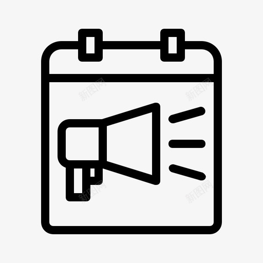 促销计划广告活动svg_新图网 https://ixintu.com 促销 计划 广告 活动 营销 扩音器