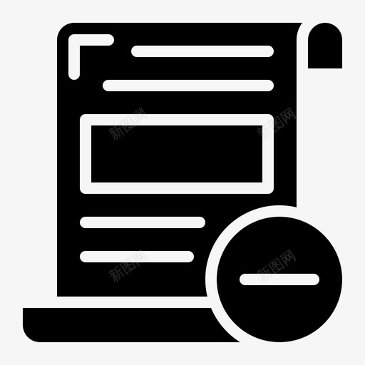 删除文件格式svg_新图网 https://ixintu.com 文件 删除 格式 格式纸 纸张