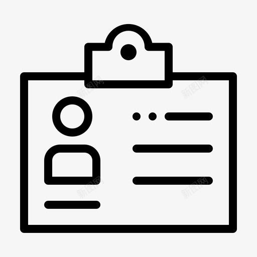 员工卡管理条线svg_新图网 https://ixintu.com 员工 管理 条线