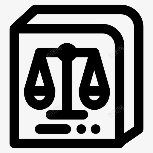 法律书法官法律和正义svg_新图网 https://ixintu.com 法律 书法 法官 法官法 正义