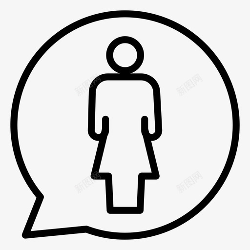 沟通聊天女性svg_新图网 https://ixintu.com 女性 沟通 聊天 演讲 女性化 化身