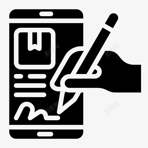 数字盒子手机svg_新图网 https://ixintu.com 数字 盒子 手机 发货 签名 送货