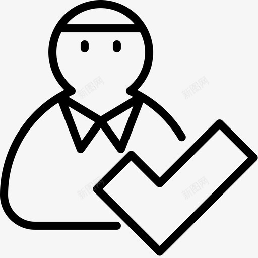 核准用户头像正确svg_新图网 https://ixintu.com 核准 用户 头像 正确