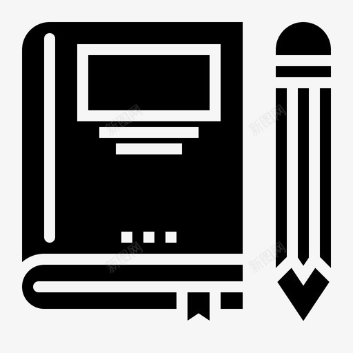 书和笔教育学习svg_新图网 https://ixintu.com 教育 学校 笔书 教育学 学习 大学