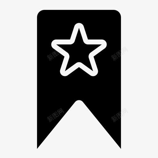 书签星星标签svg_新图网 https://ixintu.com 书签 星星 标签 网页 实用 程序