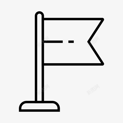 旗帜目的地全球定位系统svg_新图网 https://ixintu.com 旗帜 目的地 全球定位 系统 位置 地图