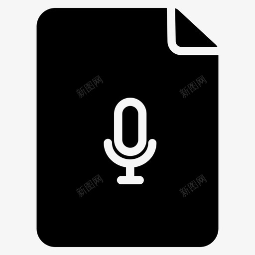音频文件音频文档语音文件svg_新图网 https://ixintu.com 文件 音频 文档 语音 图示