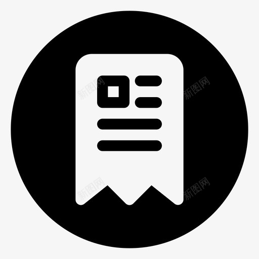 收据账单购买svg_新图网 https://ixintu.com 收据 账单 购买 发票 纸张 付款 用户界面 循环 图示