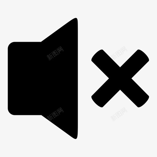 静音噪音安静svg_新图网 https://ixintu.com 静音 噪音 安静 声音 音量