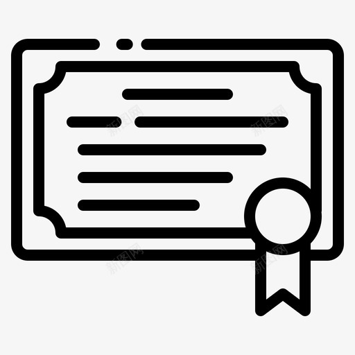 证书课程教育svg_新图网 https://ixintu.com 证书 课程 教育 在线学习 在线