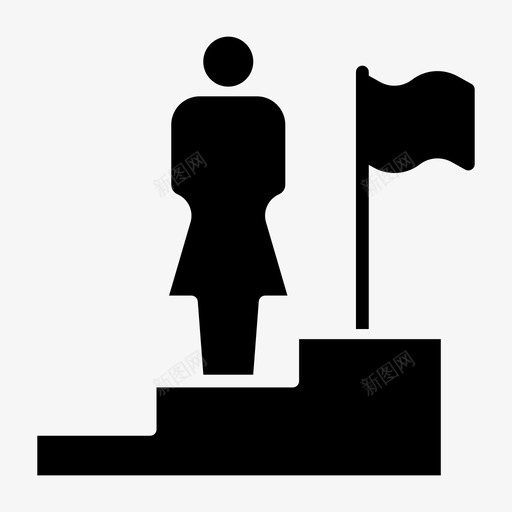 成功女性旗帜svg_新图网 https://ixintu.com 成功女性 旗帜 目标 阶梯