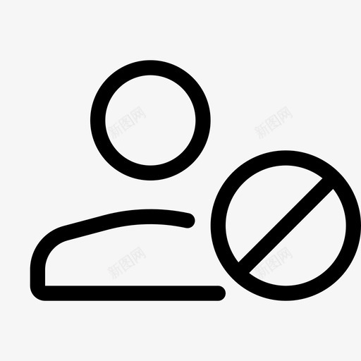 阻止用户删除用户权限svg_新图网 https://ixintu.com 用户 阻止 取消 删除 权限 跟踪 朋友 西番 图标