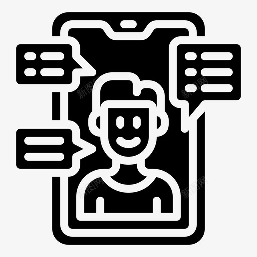 在家工作手机工人svg_新图网 https://ixintu.com 在家 工作 手机 工人