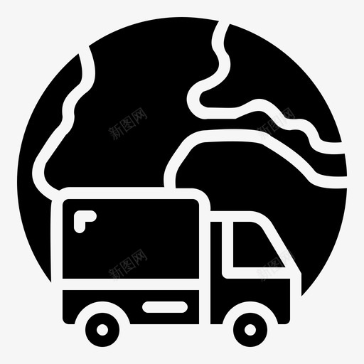 国际航运交货全球svg_新图网 https://ixintu.com 国际 航运 交货 全球 物流 图示