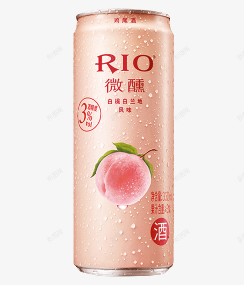 RIO单品零食食品免扣png免抠素材_新图网 https://ixintu.com 单品 零食 食品 免扣