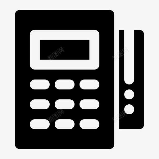 借方业务贷方svg_新图网 https://ixintu.com 借方 业务 贷方 货币 支付 购物 电子商务 图示