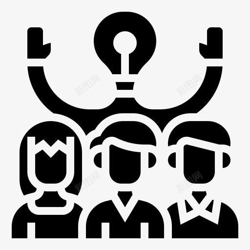 商业领袖公司企业家svg_新图网 https://ixintu.com 商业 领袖 公司 企业家 合伙 企业 标志