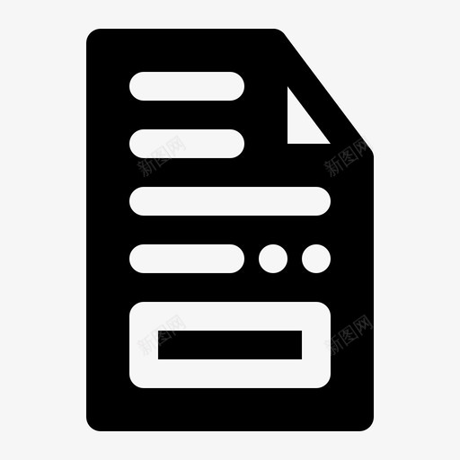 新页面空文件svg_新图网 https://ixintu.com 新页面 页面 空文 文件 购物 电子商务 图示