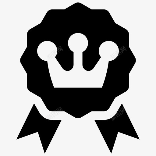 优质成就奖项svg_新图网 https://ixintu.com 优质 成就 成就奖 奖项 最佳 搜索引擎 优化 业务 营销