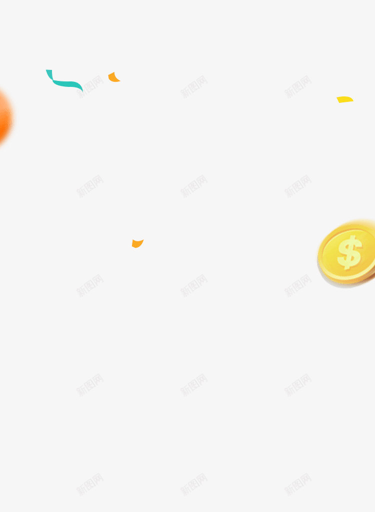 京东股票开户有礼png免抠素材_新图网 https://ixintu.com 京东 股票 开户 有礼
