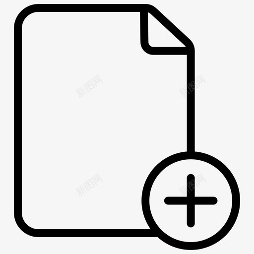 添加文件添加文档添加注释svg_新图网 https://ixintu.com 添加 文件 文档 注释 纸张