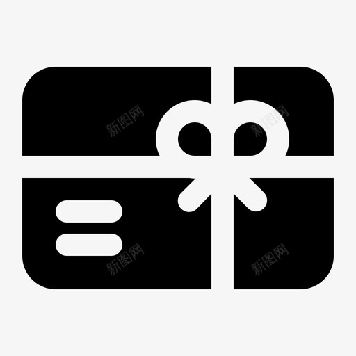 包装生日礼物礼品盒svg_新图网 https://ixintu.com 包装 礼物 生日 礼品盒 黑色 星期五 雕文
