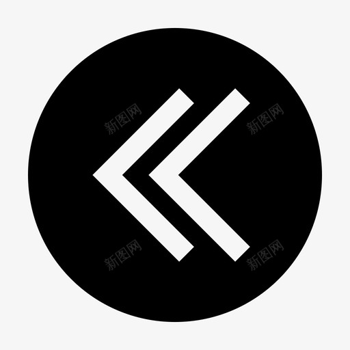 快退箭头方向svg_新图网 https://ixintu.com 箭头 快退 方向 图示