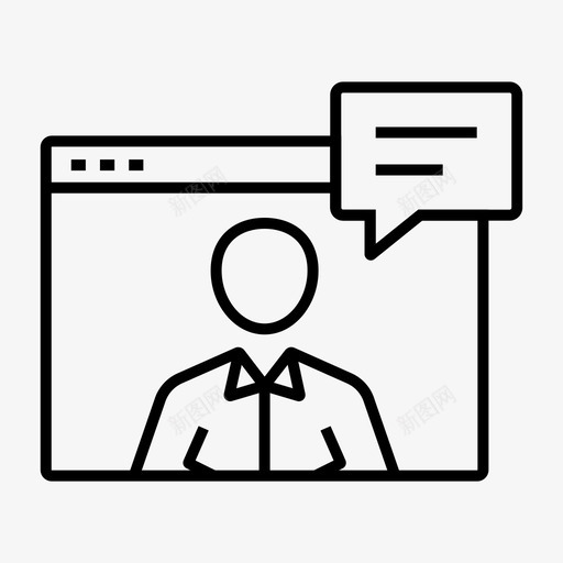 在线面试员工人力资源svg_新图网 https://ixintu.com 在线 面试 员工 人力资源 工作 招聘