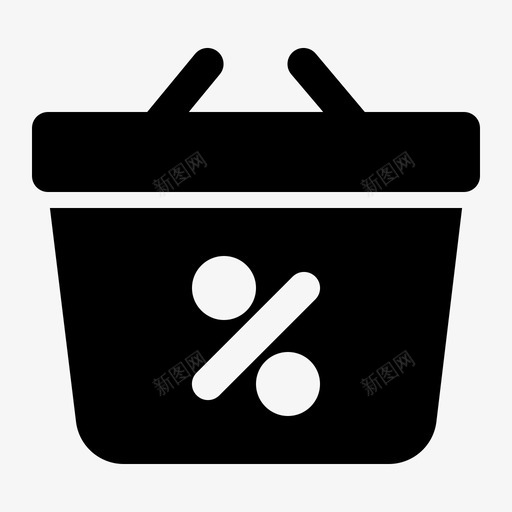 篮子价格购买折扣svg_新图网 https://ixintu.com 篮子 价格 购买 折扣 购物 黑色 星期五 雕文