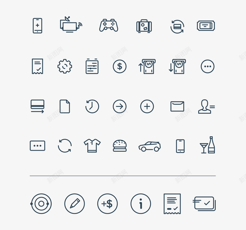 Oplata mobile app on Behanceicon线框png免抠素材_新图网 https://ixintu.com 线框