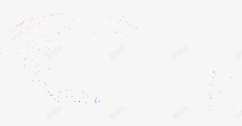 Mixpanel Product analytics for mobile web and beyond 几何png免抠素材_新图网 https://ixintu.com 几何