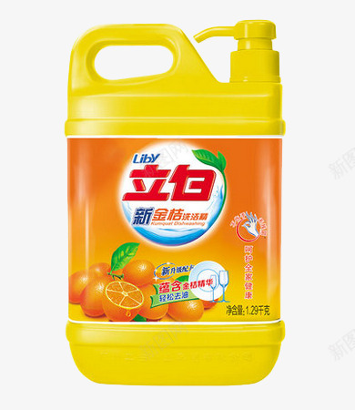 居家百货 清洁 产品png免抠素材_新图网 https://ixintu.com 居家 百货 清洁 产品